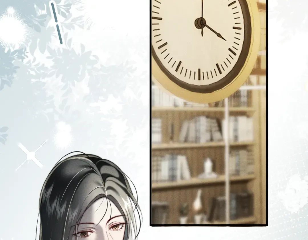 26 跟我约会吧 第67页