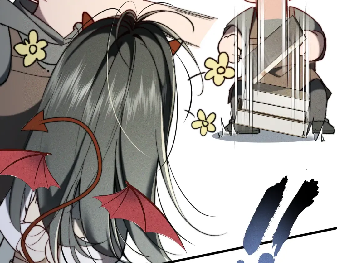 26 跟我约会吧 第89页