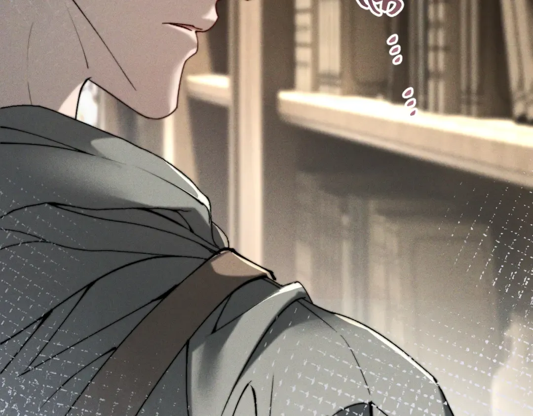 26 跟我约会吧 第114页