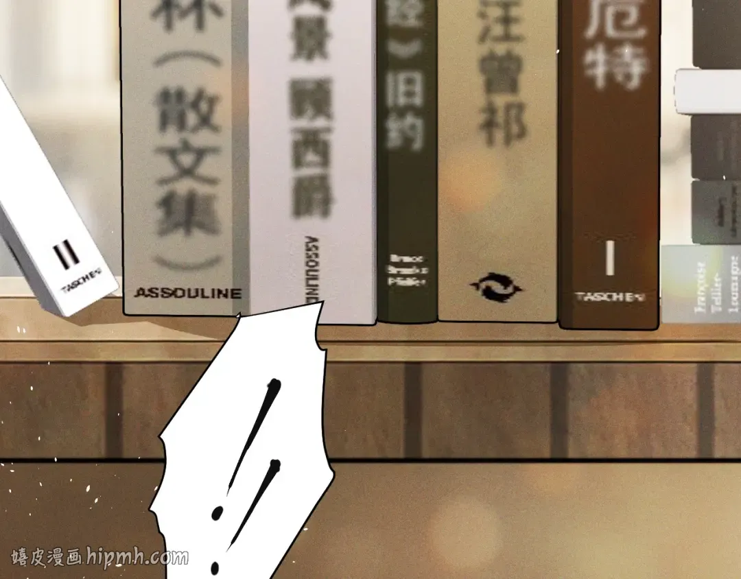 26 跟我约会吧 第128页