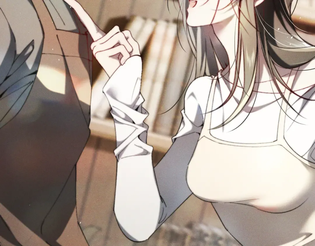 26 跟我约会吧 第132页