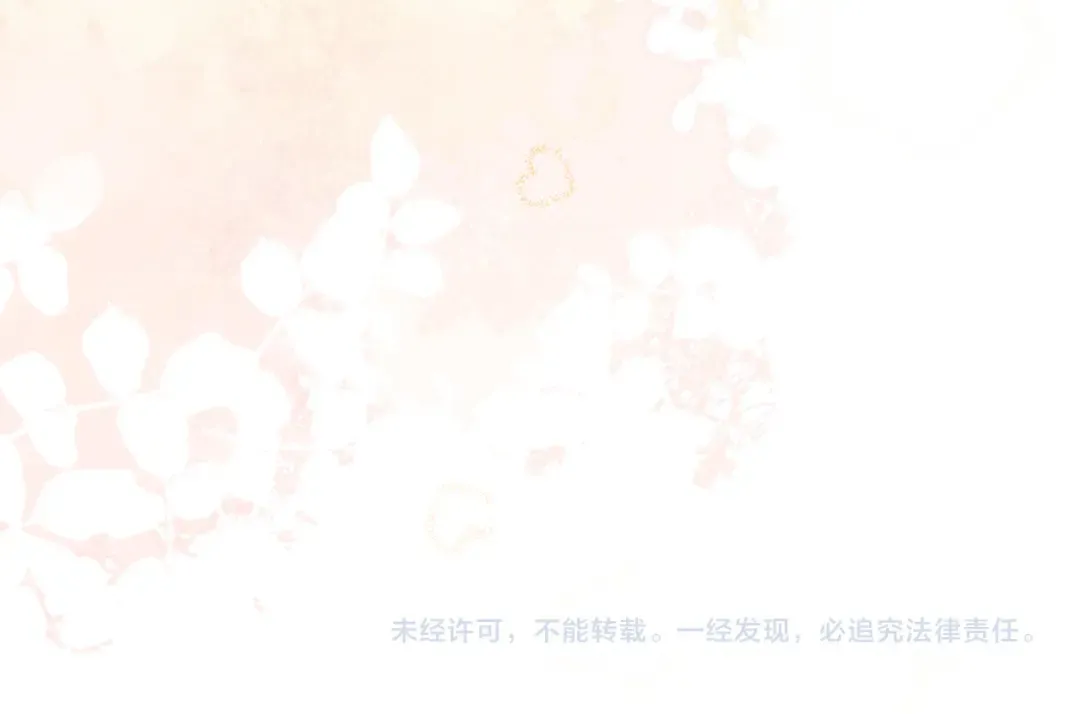 26 跟我约会吧 第134页