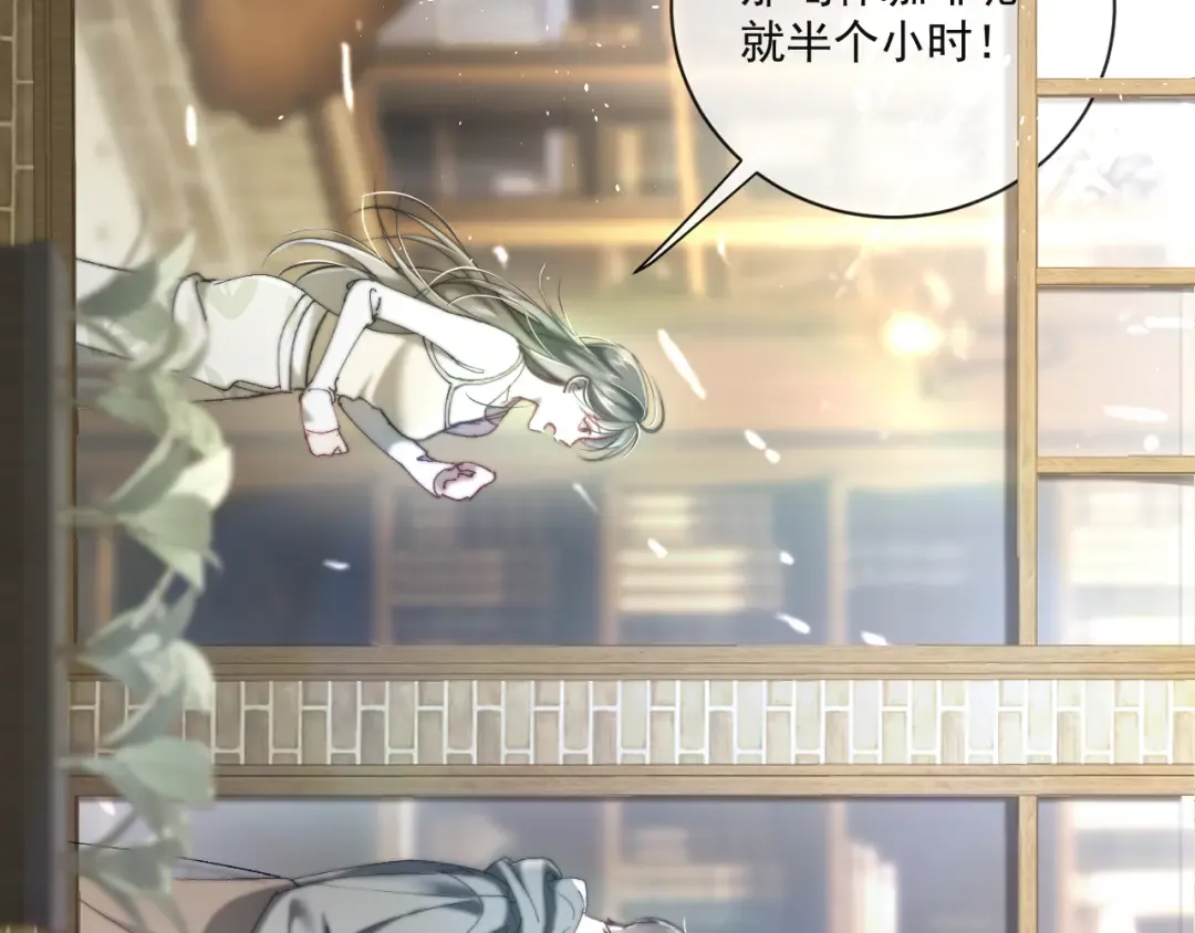 27 高跟鞋 第13页