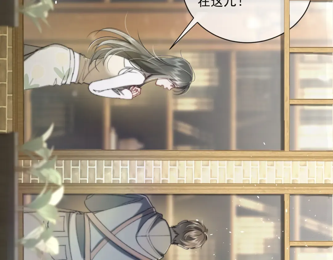 27 高跟鞋 第15页