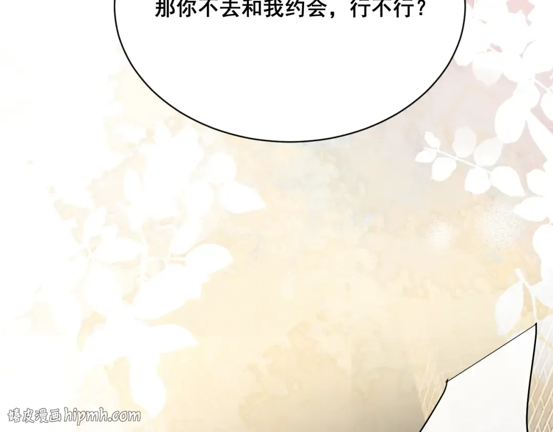 27 高跟鞋 第24页