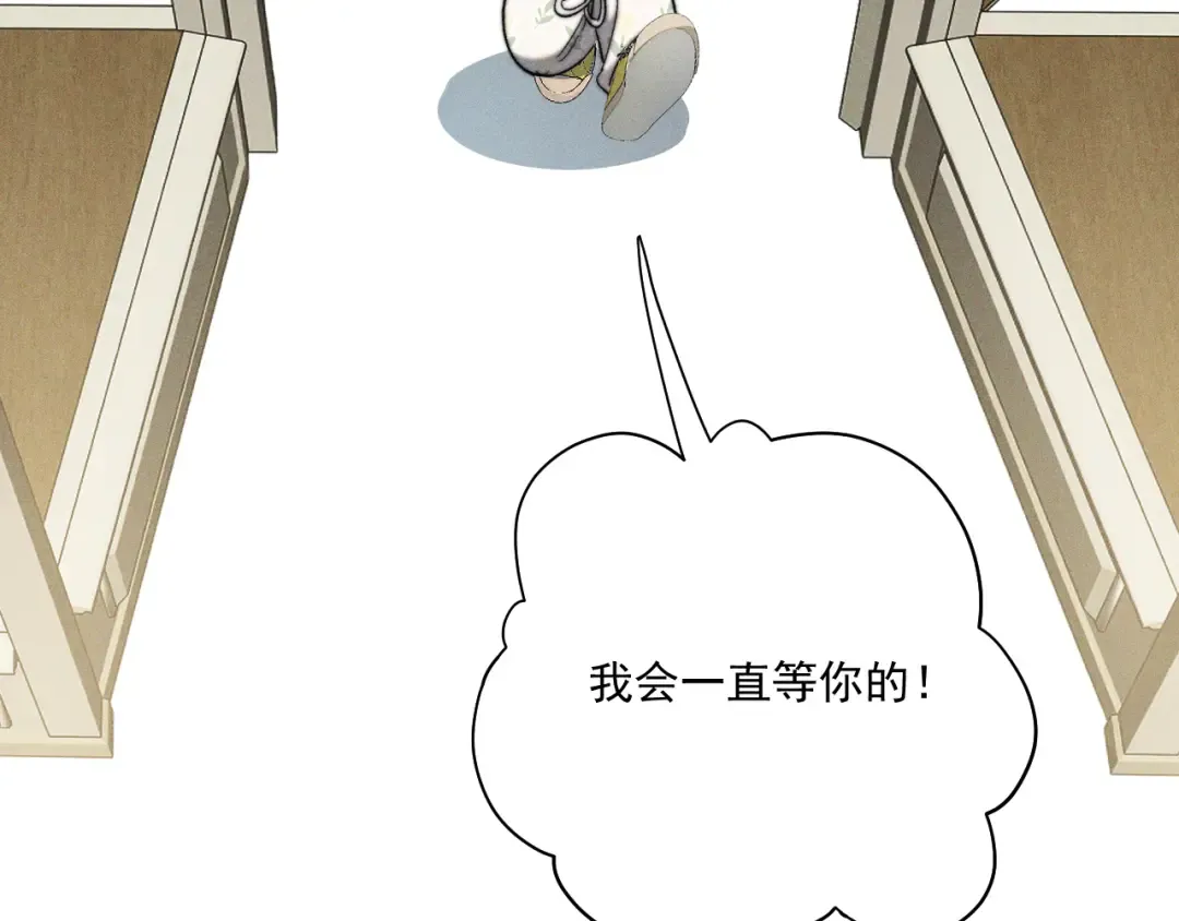 27 高跟鞋 第38页