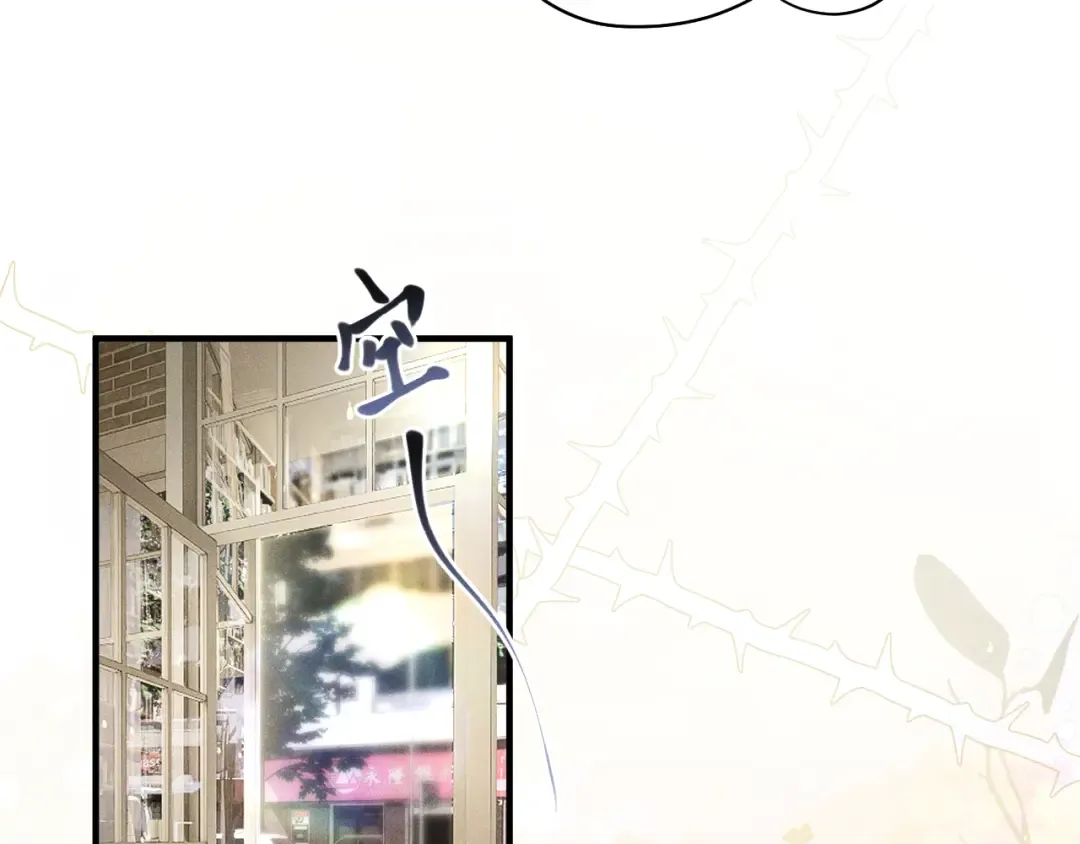 27 高跟鞋 第39页
