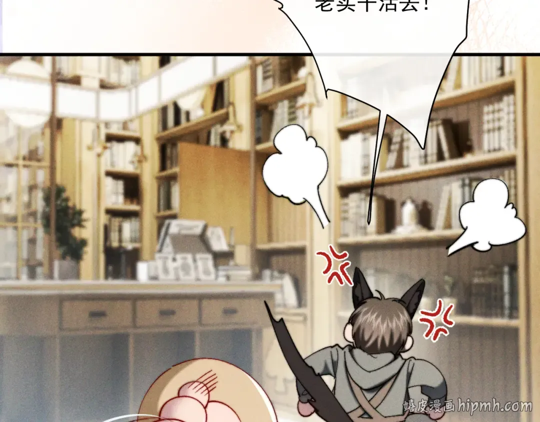 27 高跟鞋 第48页