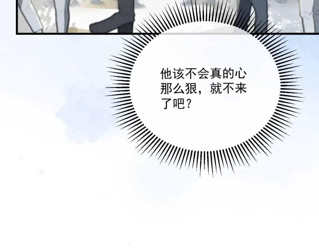 27 高跟鞋 第60页