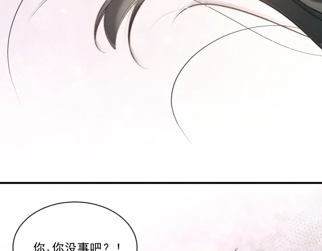 27 高跟鞋 第76页
