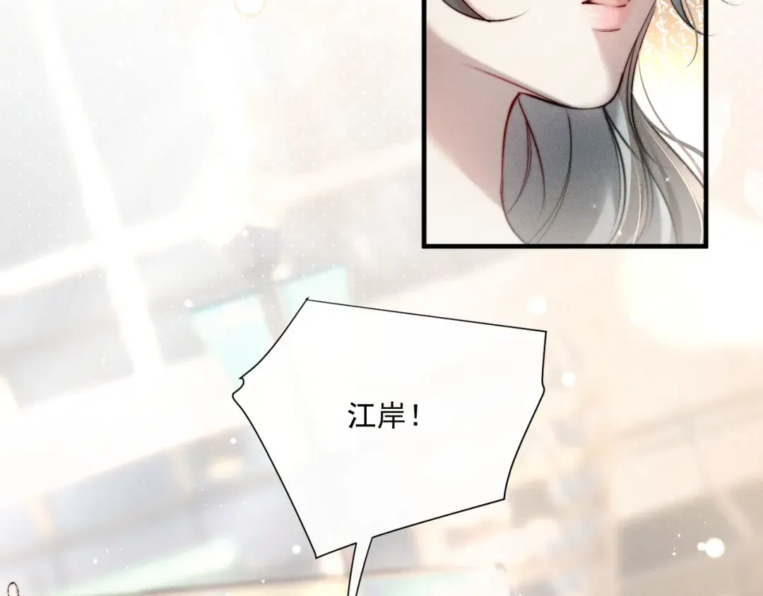 27 高跟鞋 第101页