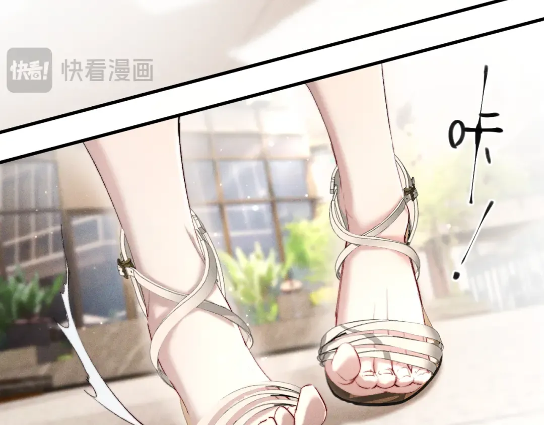 27 高跟鞋 第105页