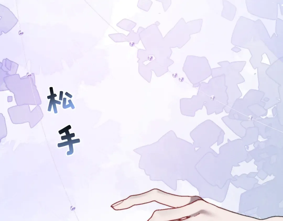 27 高跟鞋 第115页