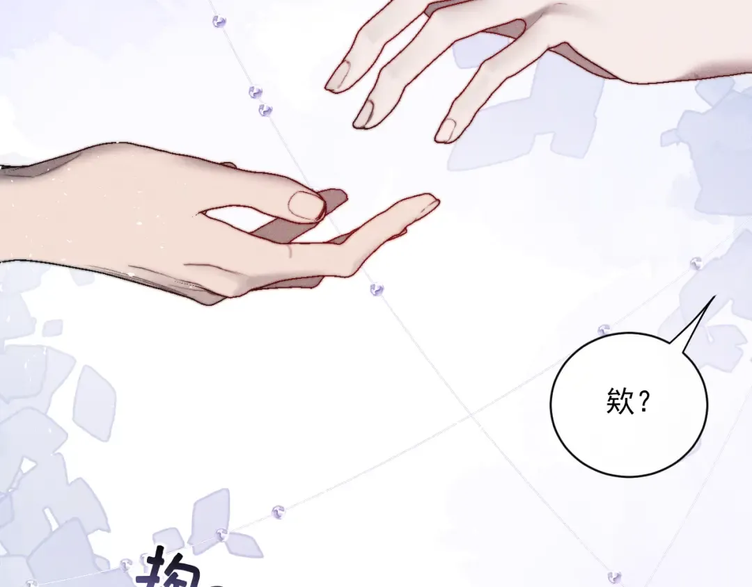 27 高跟鞋 第116页
