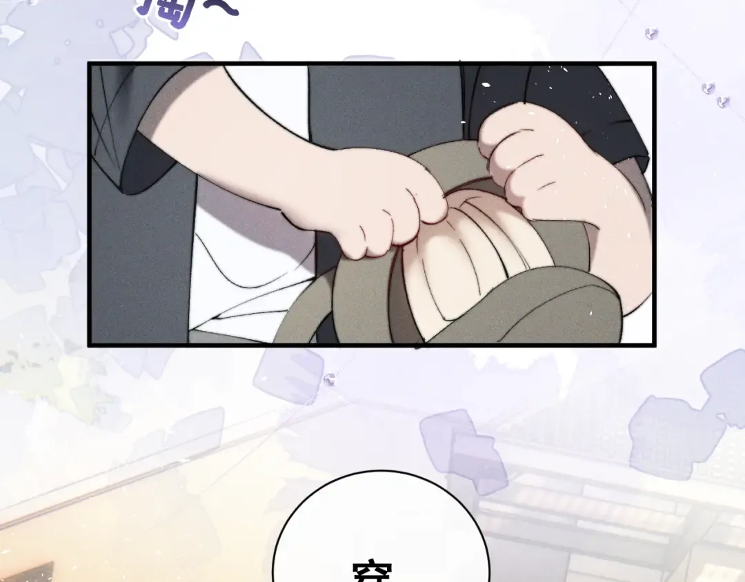 27 高跟鞋 第117页
