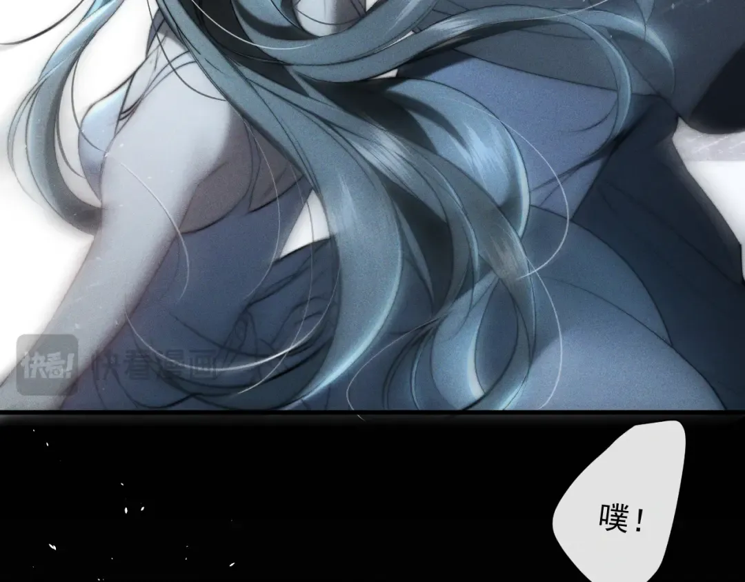 24 约会正式开始！ 第69页