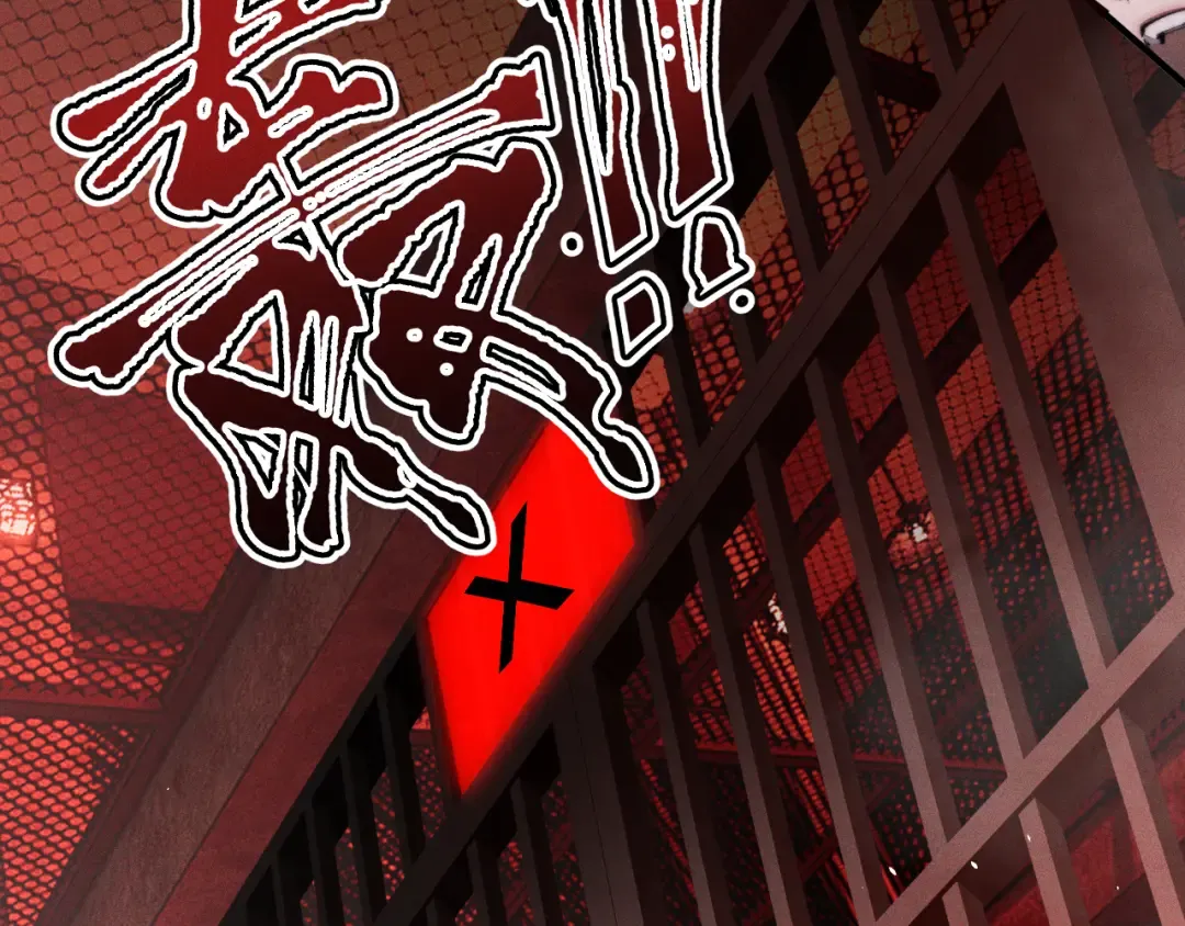 27 我的心跳 第15页