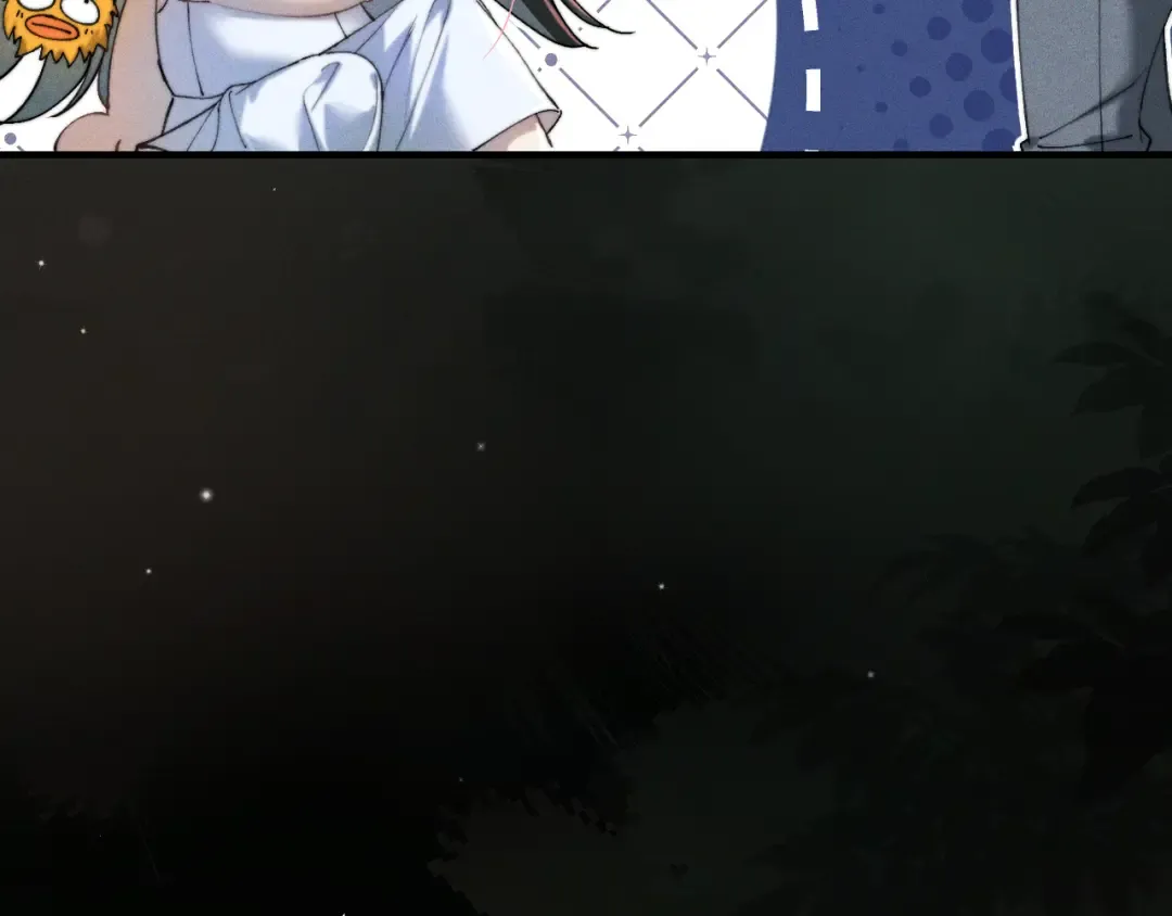 27 我的心跳 第82页