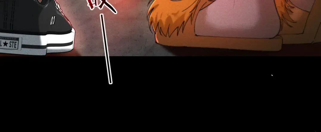 27 我的心跳 第85页