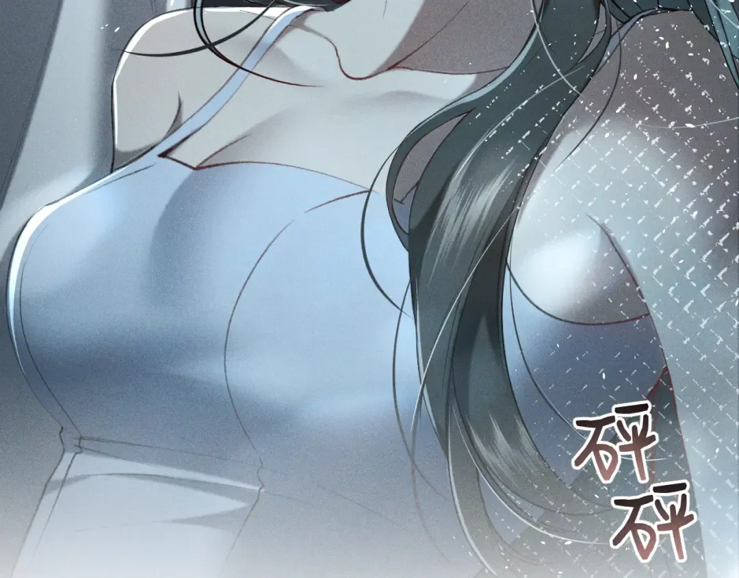 26 别再绕圈子了 第7页