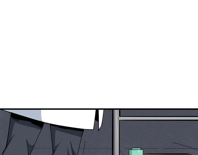 第65话 再入精神病院！ 第14页