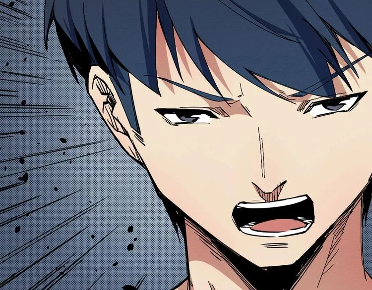 第64话 怀疑！ 第83页