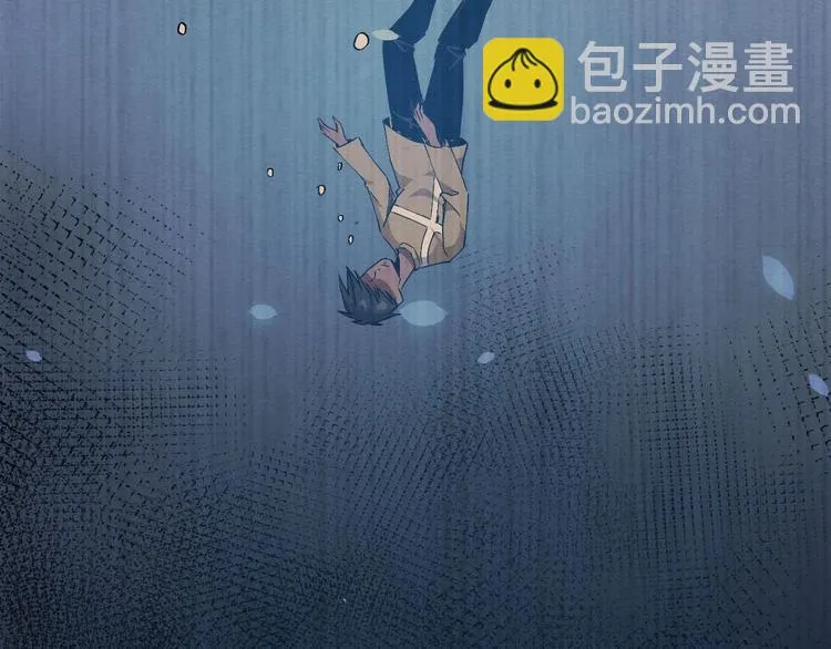 第63话 一线希望 第31页