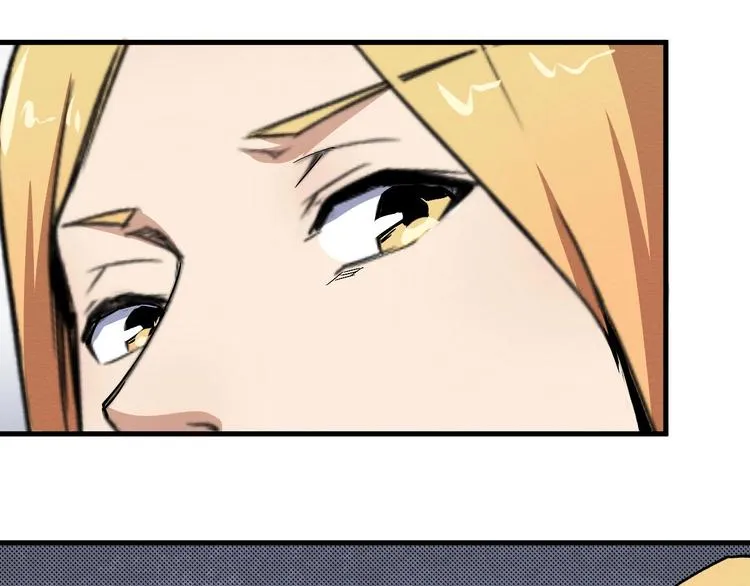 第63话 一线希望 第57页