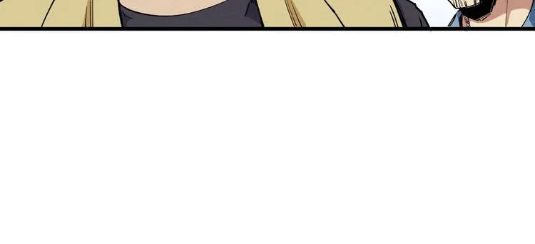 第63话 一线希望 第72页