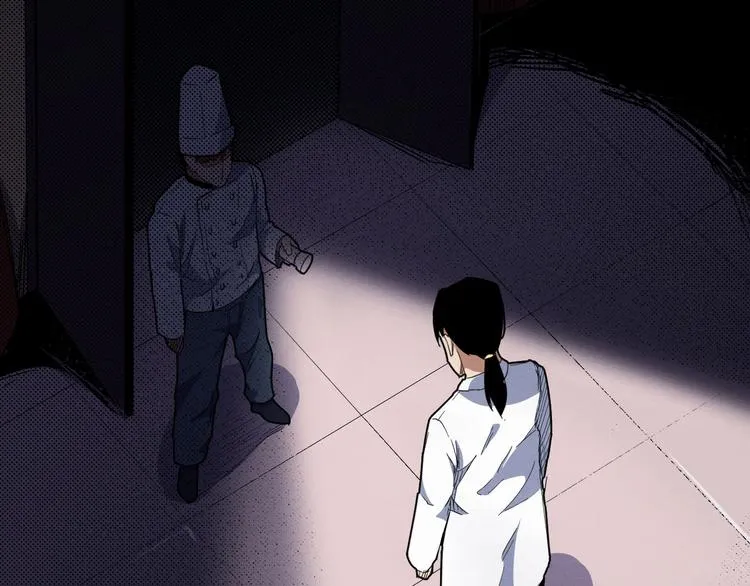 第58话 遇袭 第37页
