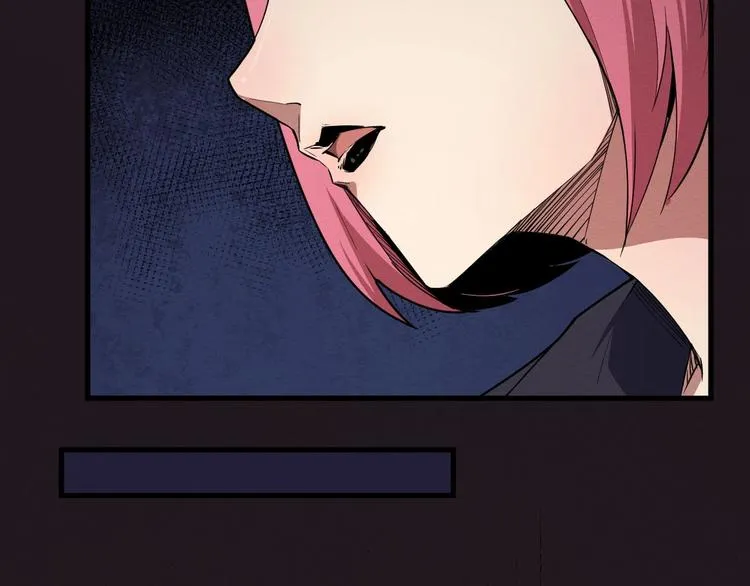 第57话 策反 第82页
