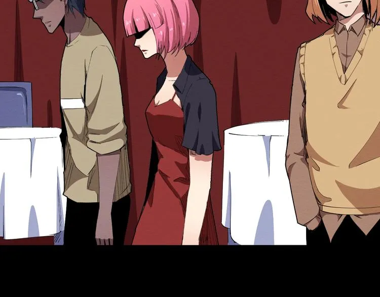 第55话 上船 第79页