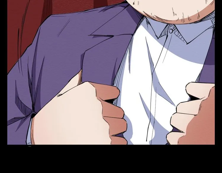第55话 上船 第88页