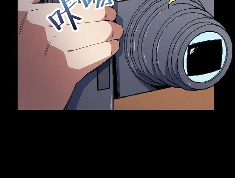 第55话 上船 第92页