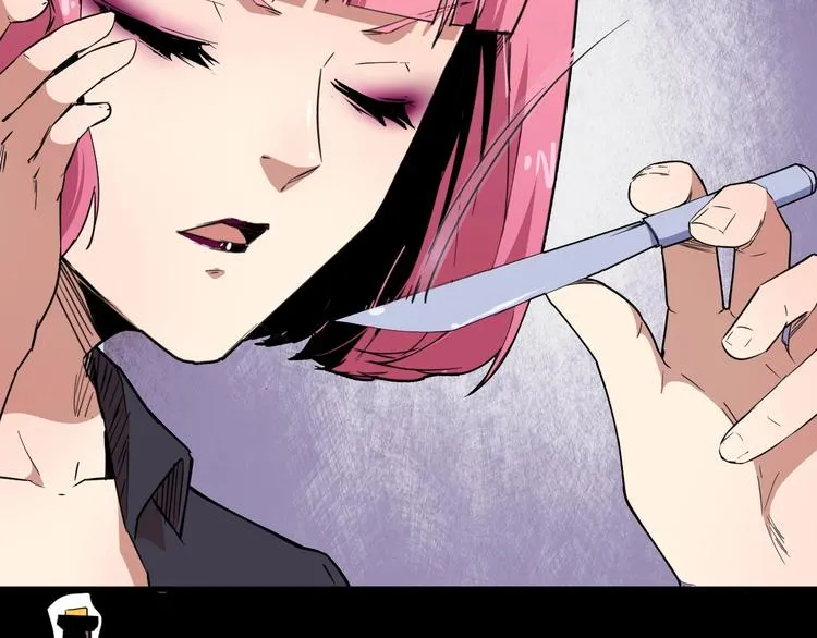 第55话 上船 第97页