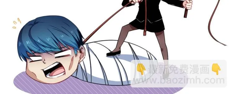 第55话 上船 第112页