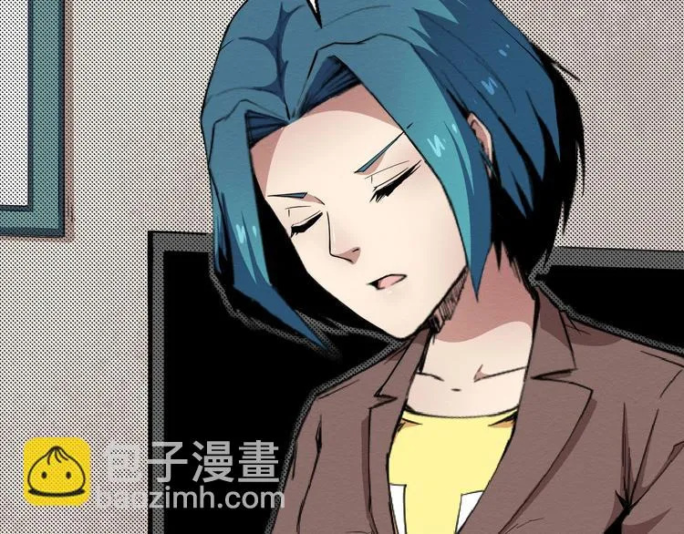 第54话 钱凯家的埋伏 第12页