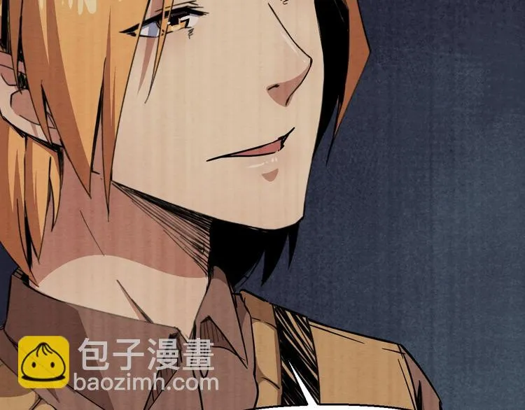 第54话 钱凯家的埋伏 第60页