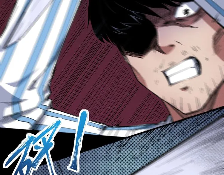 第53话 被洗脑的病人 第10页