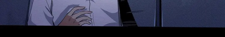 第53话 被洗脑的病人 第14页