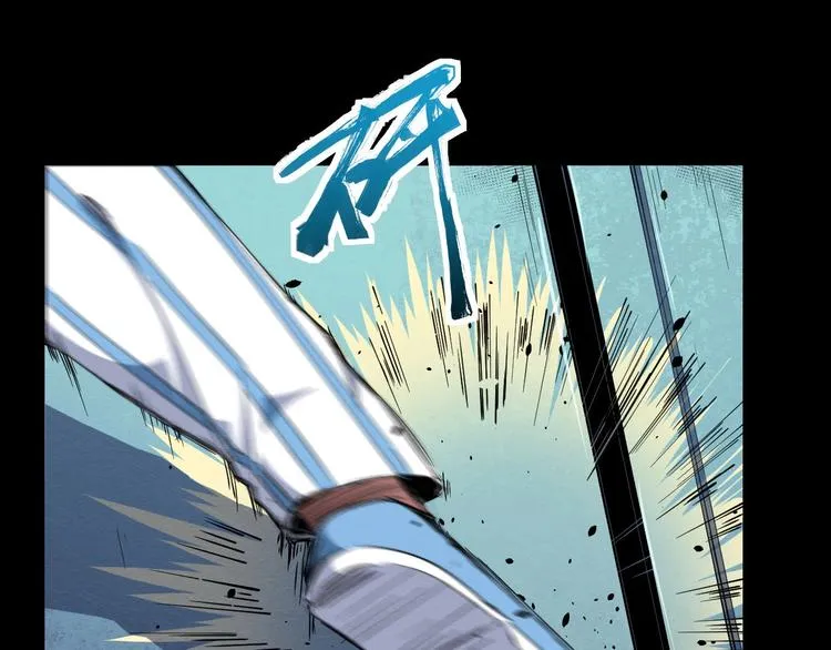 第53话 被洗脑的病人 第15页