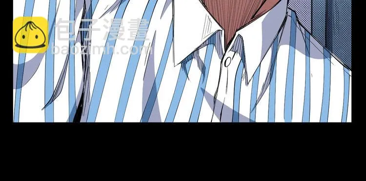 第53话 被洗脑的病人 第26页