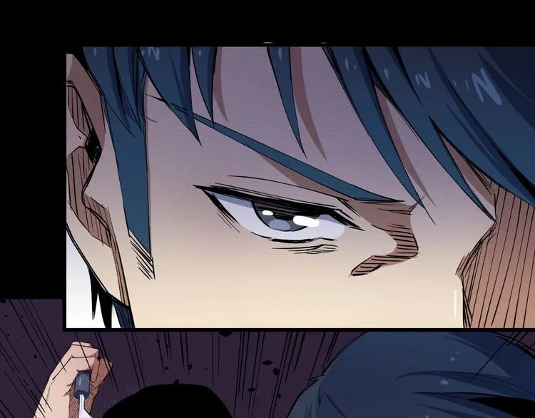 第53话 被洗脑的病人 第27页