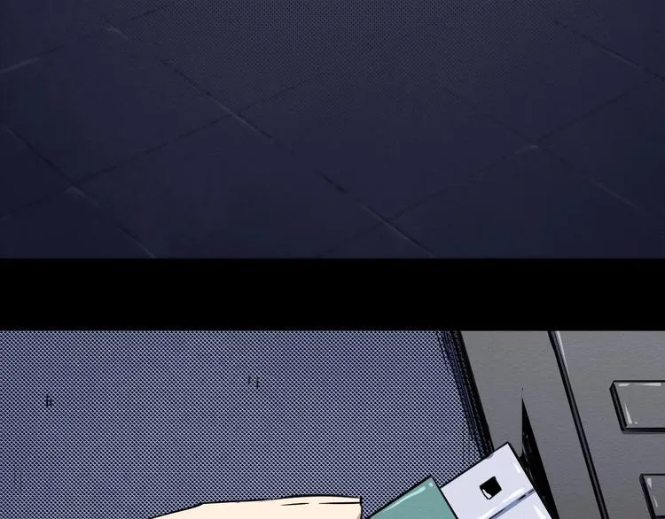 第53话 被洗脑的病人 第85页
