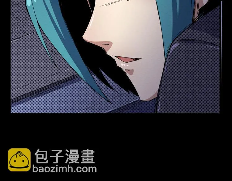 第53话 被洗脑的病人 第102页