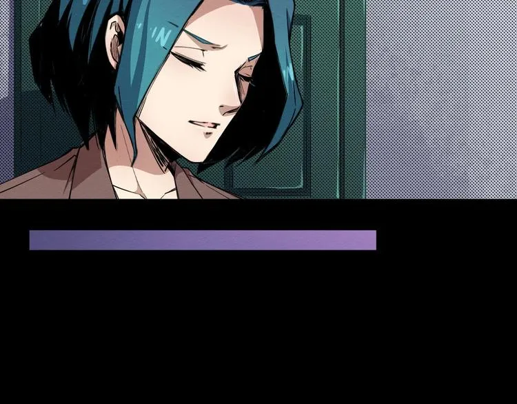 第52话 暗处的人 第40页