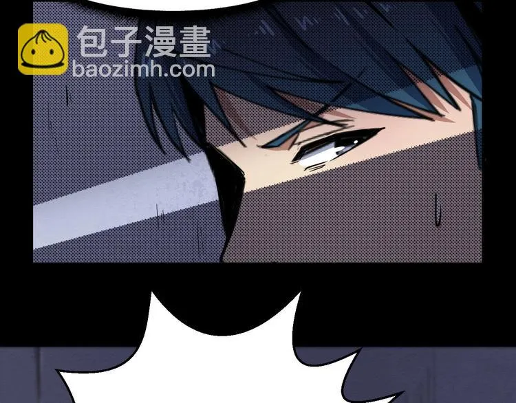 第52话 暗处的人 第102页