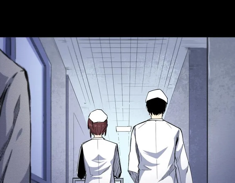 第51话 可疑的义工 第73页