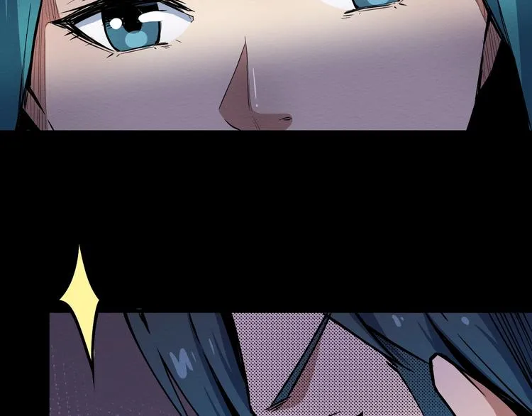 第50话 张扬的目的 第95页
