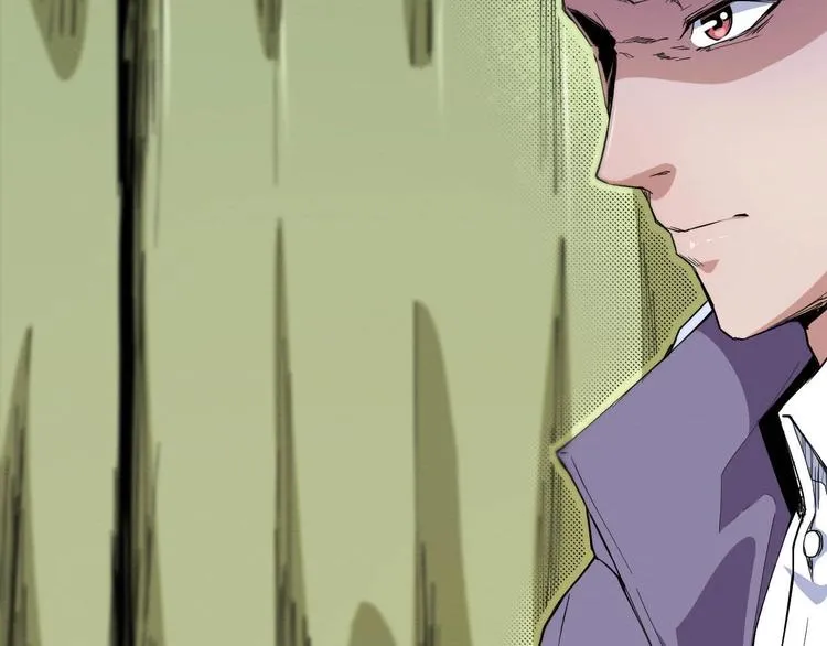 第49话 我不是那种人 第24页